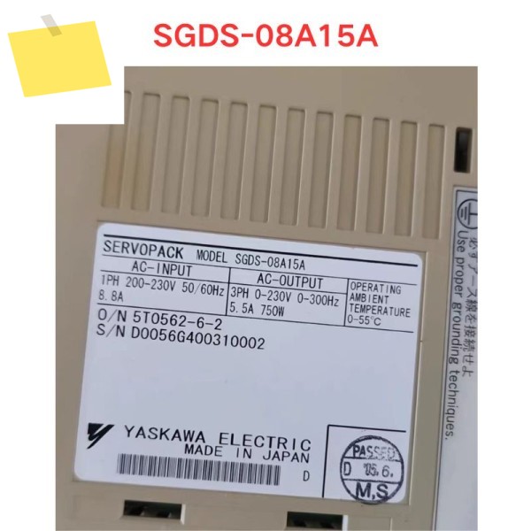 중고 SGDS-08A15A 드라이브 기능 테스트 OK 제품 이미지