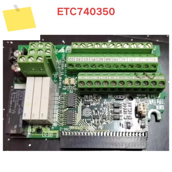 중고 ETC 740350 단자대 기능 테스트 OK 제품 이미지