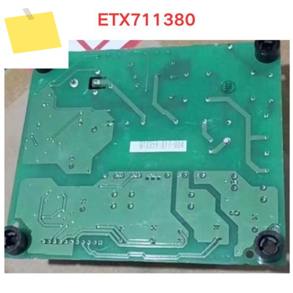 중고 ETX 711380 전원 보드 기능 테스트 OK 제품 이미지