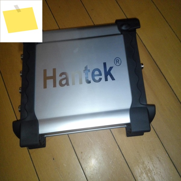 Hantek DSO3064 키트 I PC USB 오실로스코프 60MHz 4채널 200MSs 자동차 진단 제품 이미지