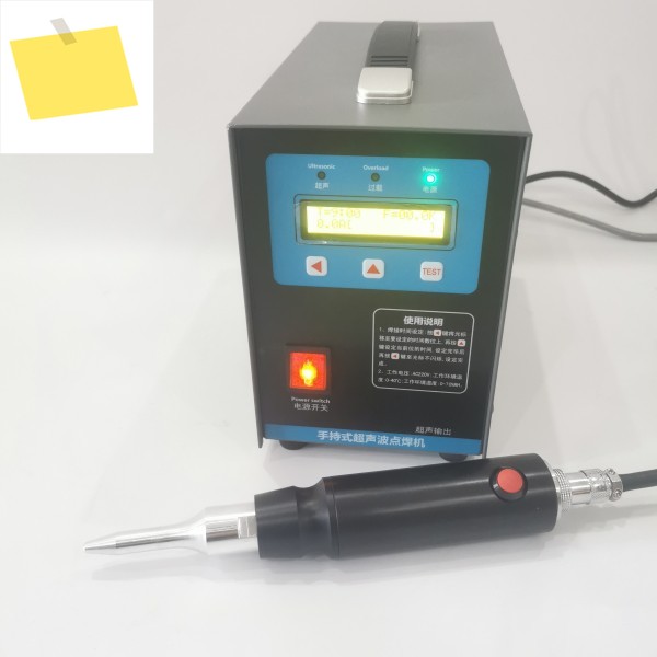 28KHz 700W 휴대용 초음파 플라스틱 스폿 용접기 2개의 팁이 있는 기계 220V110V 제품 이미지