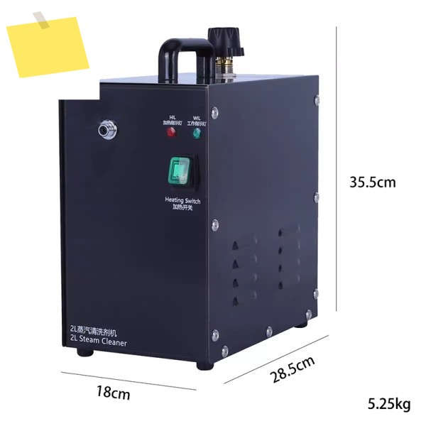 1300W 보석 스팀 클리너 2L – 220V110V 고압 스테인리스 스틸, 귀금속용 미세망 여과기 제품 이미지