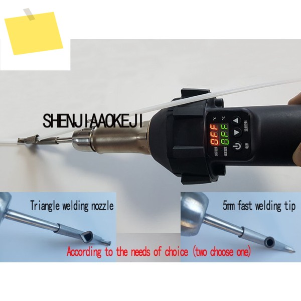 1pc 1600W 220V 플라스틱 용접 토치 PP, PVC 플레이트 건설 도구 총 바닥 가죽 기계 제품 이미지