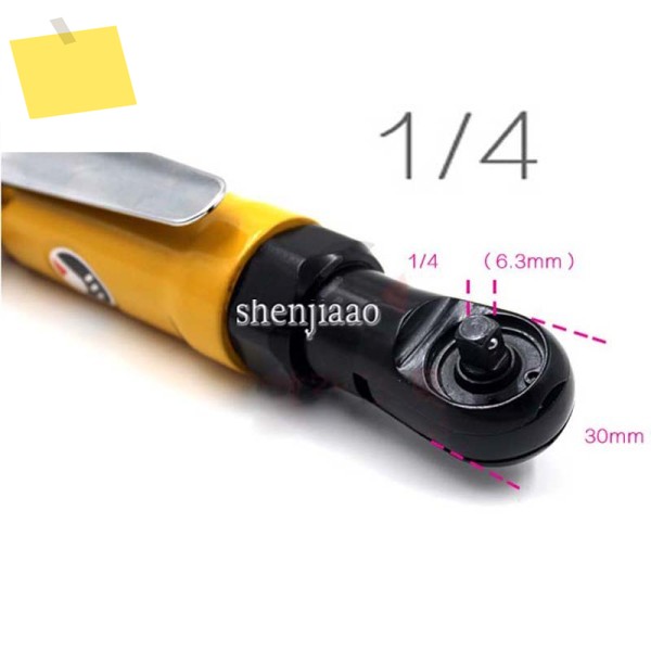 1pc 공압 공기 래칫 렌치 견삭기 겐사끼 165mm 14 인치 스패너 도구 무부하 속도 240 rmin 제품 이미지