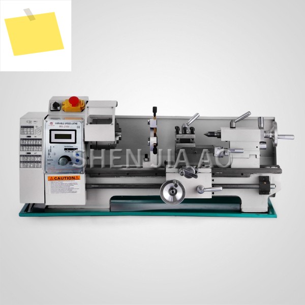 MX-210 금속 목공 기계 도구, 브러시리스 모터 비즈 가공 다기능 220V, 1PC 제품 이미지