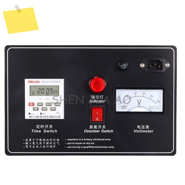 1PC YJF-035A Deformaldehyde 공기 살균 기계 350W 식품 공간 220V 제품 이미지