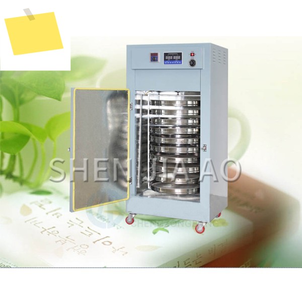 1PC 12 레이어 다층 따뜻한 공기 식품 베이킹 기계 곡물 의학 차 향료 건조 220V 제품 이미지