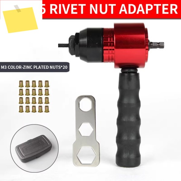 M3M4M5M6M8 너트 리벳팅 기계 전동 건 어댑터 산업용 DIY 플러그인 퀵 도구 제품 이미지