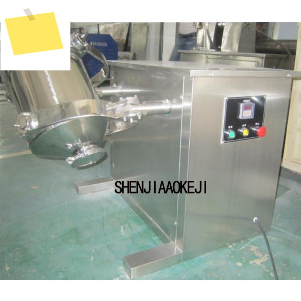 1pc SBH-5 3차원 믹서 5L 실험실 작고 효율적인 건조 분말 타이밍 거버너 220V110V 370W 제품 이미지