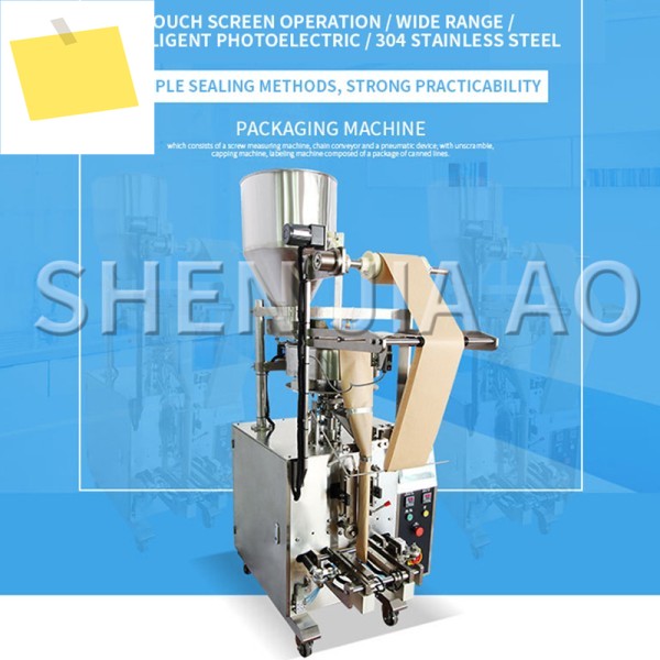 ZE-160K 벌크 레인보우 설탕 자동 포장 기계 1-500g 캔디 과립 백 씰링 220V 제품 이미지