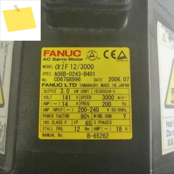 Fanuc A06B-0243-B401 서보 모터 테스트 완료, 제품 이미지