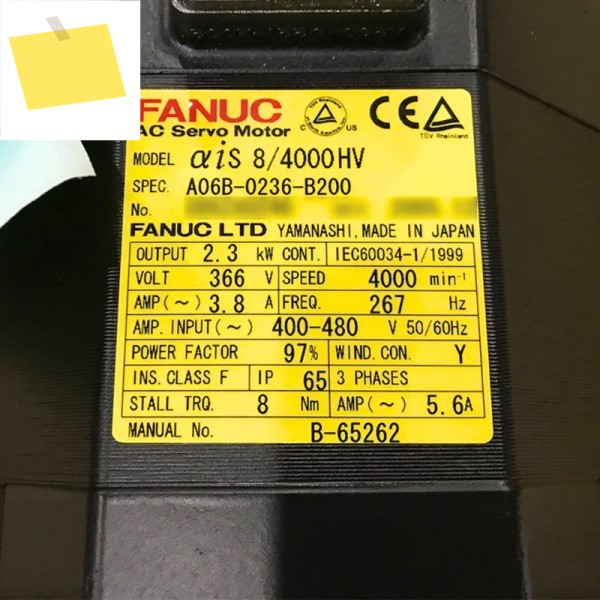 Fanuc A06B-0236-B200 서보 모터 테스트 완료 제품 이미지