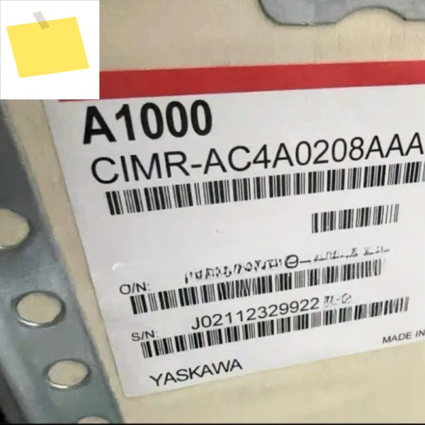 새제품 야스카와 CIMR-AC4A0208AAA 인버터 보유 제품 이미지