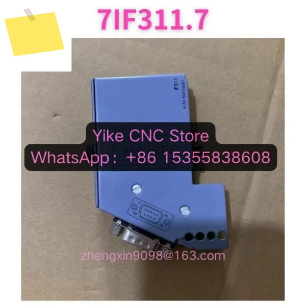 중고 7IF311.7 모듈형 기능 테스트 완료 급행 제품 이미지