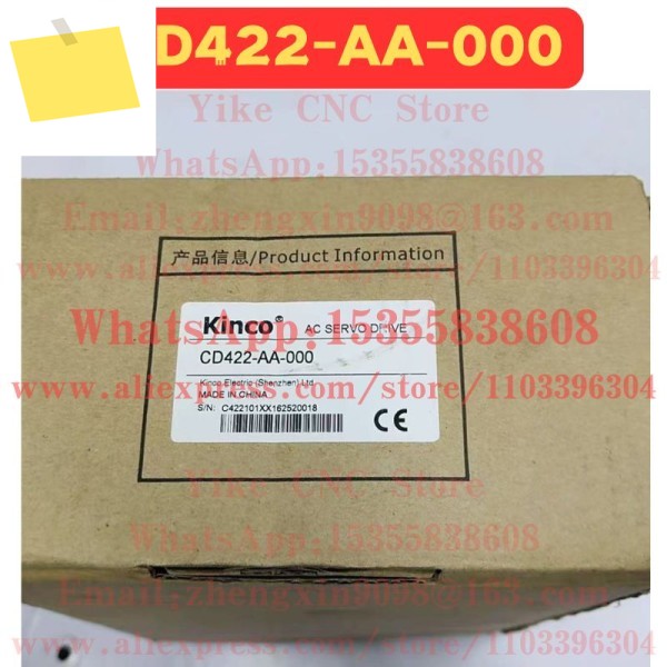 새롭고 독창적인 CD422-AA-000 서보 드라이브 제품 이미지
