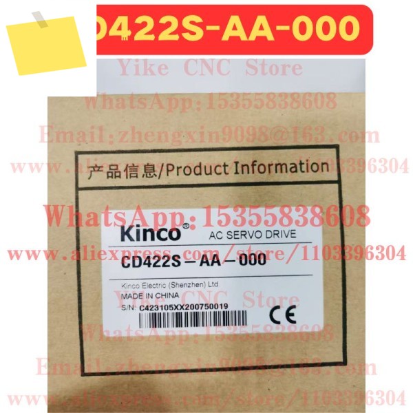 신품 오리지널 CD422S-AA-000 서보 드라이브 제품 이미지