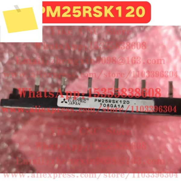 중고 모듈 PM25RSK120 정상 기능 테스트 완료 제품 이미지