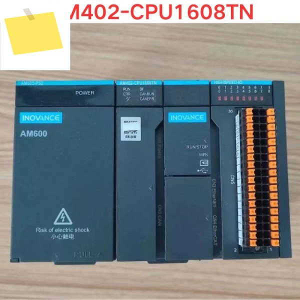 Inovance PLC AM402-CPU1608TN 호스트 모듈 기능 사용 OK 제품 이미지