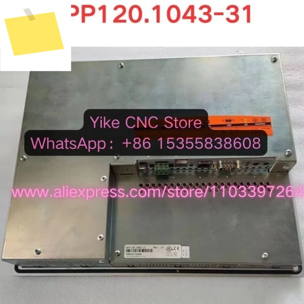 중고 4PP120.1043-31 터치스크린 기능 테스트 완료 제품 이미지
