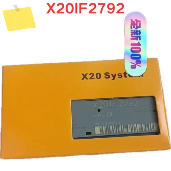 새롭고 독창적인 B&R 모듈 X20IF2792 제품 이미지