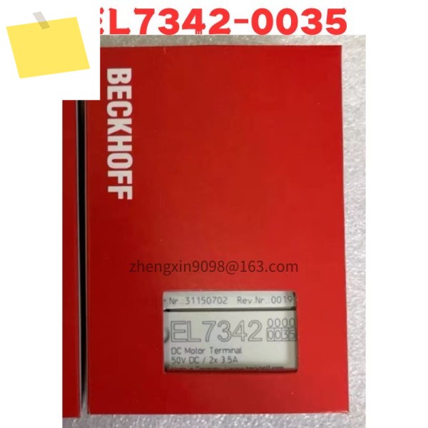 신품 오리지널 EL7342-0035 0035 모듈 제품 이미지