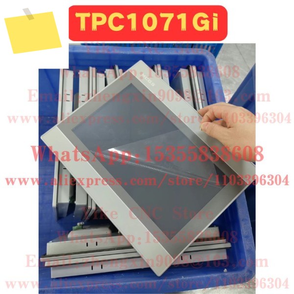 중고 터치스크린 TPC1071Gi 일반 기능 테스트 완료 OK 제품 이미지