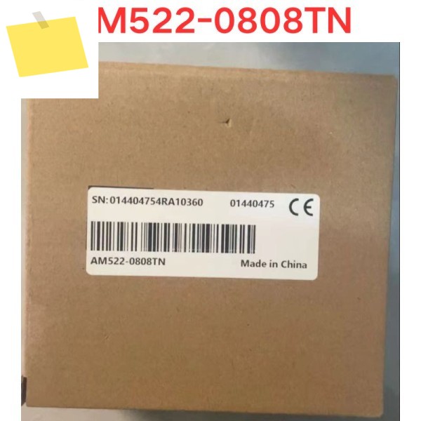 새롭고 정품인 Inovance PLC AM522-0808TN 컨트롤러 모듈 제품 이미지