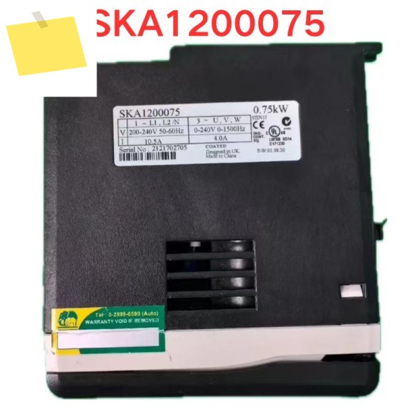 신품 오리지널 SKA 1200075 주파수 변환기 0.75KW 220V 제품 이미지