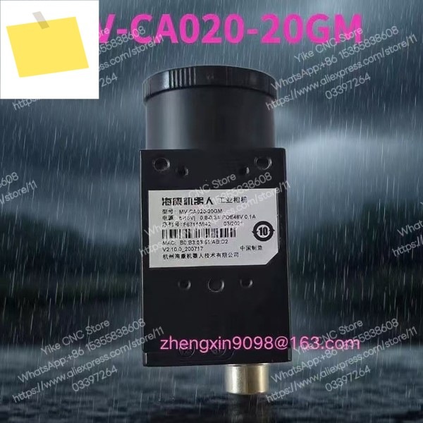 중고 MV-CA020-20GM 산업용 카메라 기능 손상되지 않음, 제품 이미지