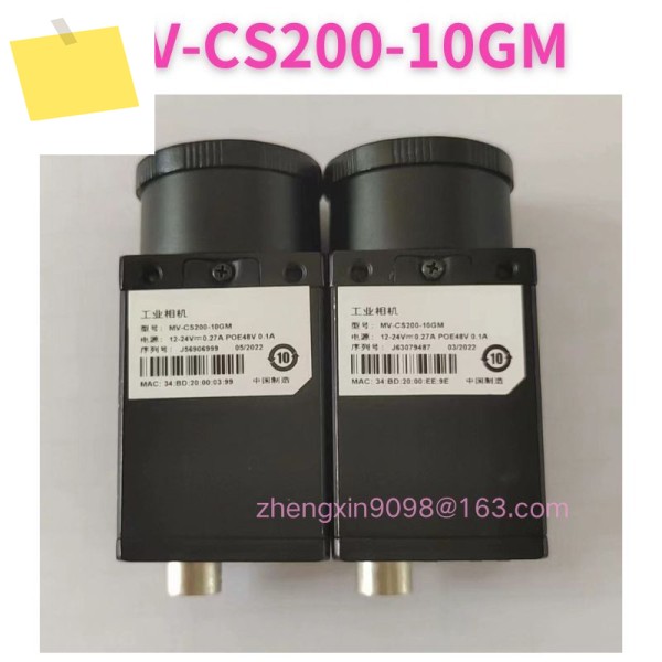 신품 오리지널 MV-CS200-10GM 산업용 카메라 제품 이미지
