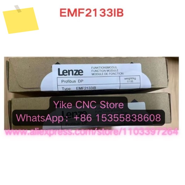 브랜드 뉴 오리지널 EMF2133IB 통신 모듈 신속 제품 이미지