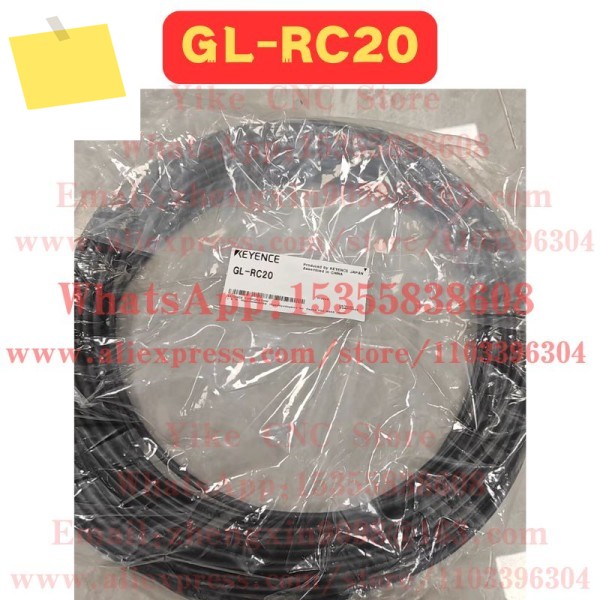 새롭고 독창적인 GL-RC20 래스터 연결 라인 제품 이미지