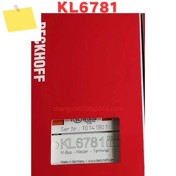 신품 오리지널 KL6781 모듈 제품 이미지