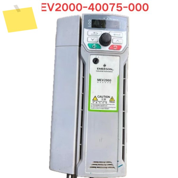 중고 MEV2000-40075-000 주파수 변환기 7.5KW 기능 테스트 OK 제품 이미지