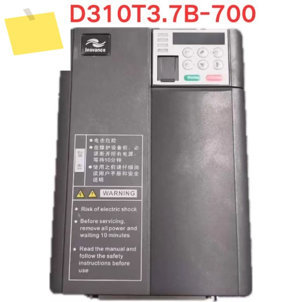 신품 오리지널 Inovance MD310T3.7B-700 주파수 변환기 제품 이미지