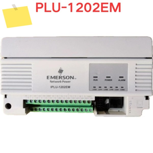 신품 오리지널 Emerson IPLU-1202EM 올인원 컬렉터 제품 이미지