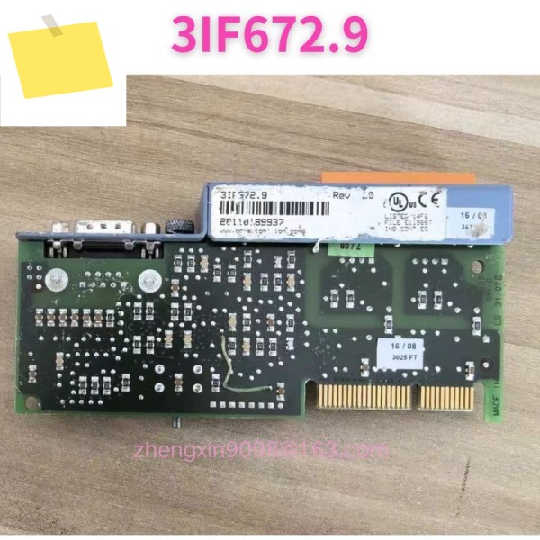 중고 3IF672.9 모듈형 기능 테스트 OK 제품 이미지