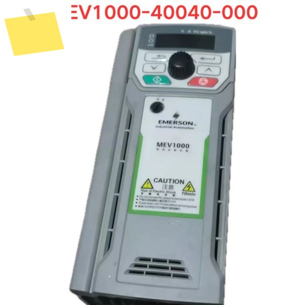 신품 오리지널 MEV1000-40040-000 주파수 변환기 4KW 제품 이미지
