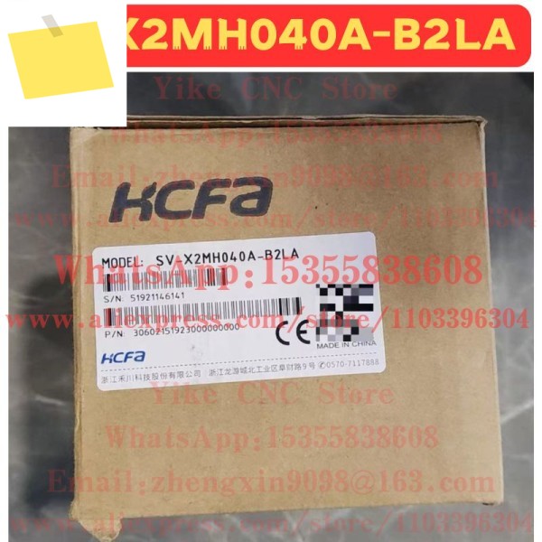 새롭고 독창적인 SV-X2MH040A-B2LA 서보 모터 제품 이미지