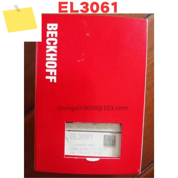 신품 오리지널 EL3061 모듈 제품 이미지
