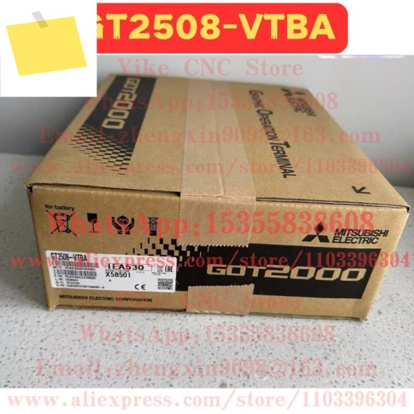 새롭고 독창적인 GT2508-VTBA 터치 스크린 제품 이미지
