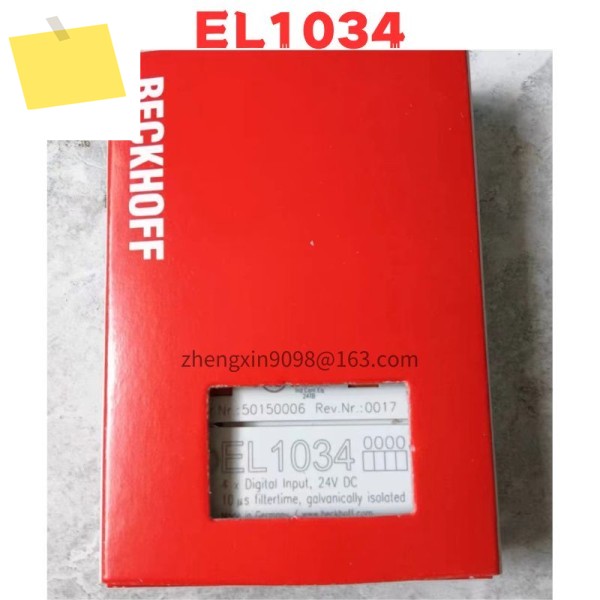 신품 오리지널 EL1034 모듈 제품 이미지