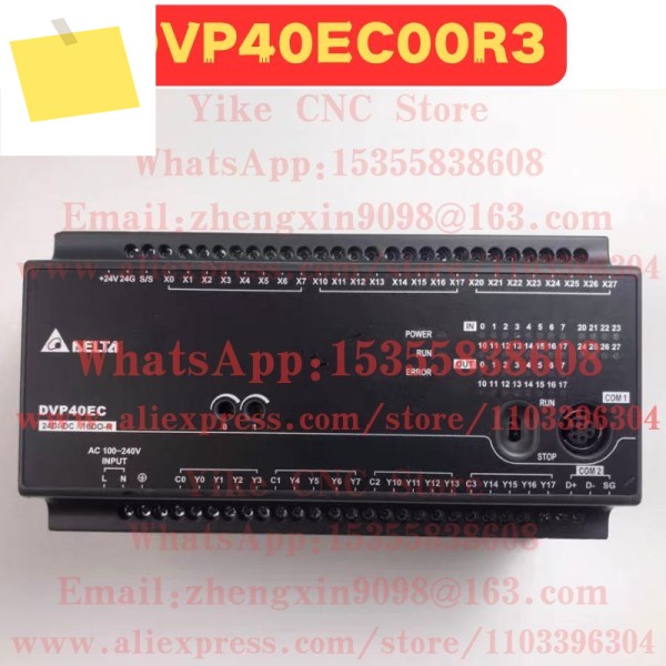 중고 모듈 DVP40EC00R3 정상 기능 테스트 완료 OK 제품 이미지