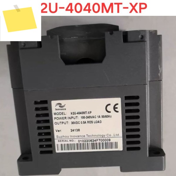 중고 Inovance PLC 모듈 H2U-4040MT-XP 기능 테스트 OK 제품 이미지