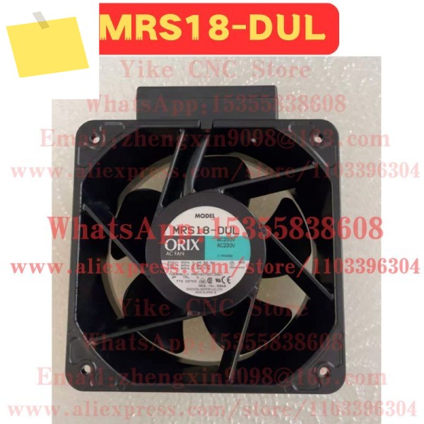 중고 팬 MRS18-DUL 정상 기능 테스트 완료 OK 제품 이미지