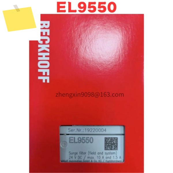 신품 오리지널 EL9550 모듈 제품 이미지