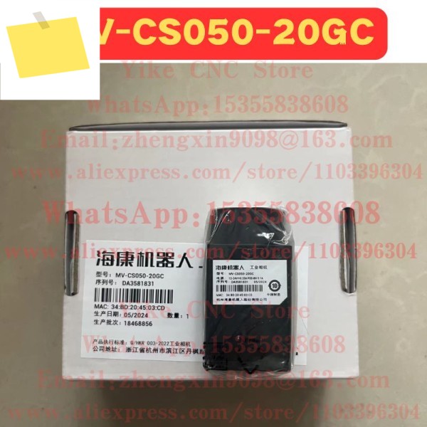 새롭고 독창적인 MV-CS050-20GC 산업용 카메라 제품 이미지