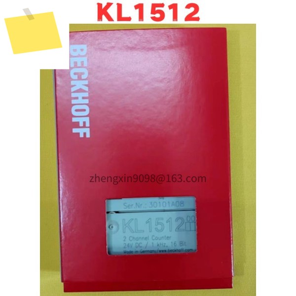 신품 오리지널 KL1512 모듈 제품 이미지