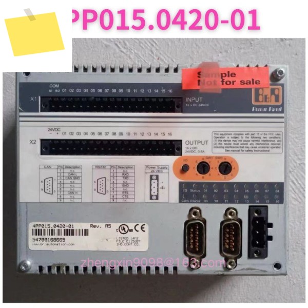중고 4PP015.0420-01 휴먼 머신 인터페이스 조작 패널 판넬 판네루 기능 테스트 OK 제품 이미지