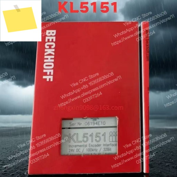 신속 완전 새 제품 KL5151 모듈 최신 견적 2025년 9월 4일 제품 이미지